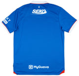 Rangers 2025/26 (Home)
