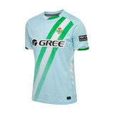 Real Bétis 2025/26 (Away)