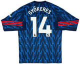 Arsenal 2025/26 (Away) - Long Sleeve