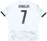 Portugal 2025/26 (Away)