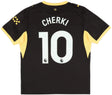 Manchester City 2026/27 (Away) - Kids