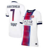PRS SGM 2026/27 (Away) - Kids