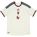 Manchester United 2026/27 (Third)
