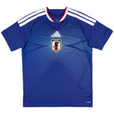 Japan 2026 (Home)