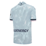 Udinese Calcio 2025/26 (Away)
