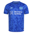 Bayer Leverkusen 2025/26 (Third)