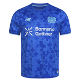 Bayer Leverkusen 2025/26 (Third)