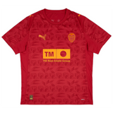 Valencia 2025/26 (Away)
