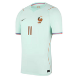 France 2026 (Away) - Kids
