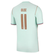 France 2026 (Away) - Kids