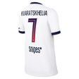 PRS SGM 2026/27 (Away) - Kids