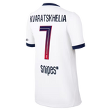 PRS SGM 2026/27 (Away) - Kids